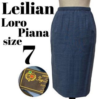 レリアン(leilian)の【大人気】 美品 Leilian ロロピアーナ タイトスカート オフィス 膝丈(ひざ丈スカート)