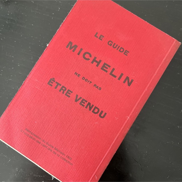 ミシュラン フランス レッドガイド 1900年復刻版 エンタメ/ホビーの本(地図/旅行ガイド)の商品写真