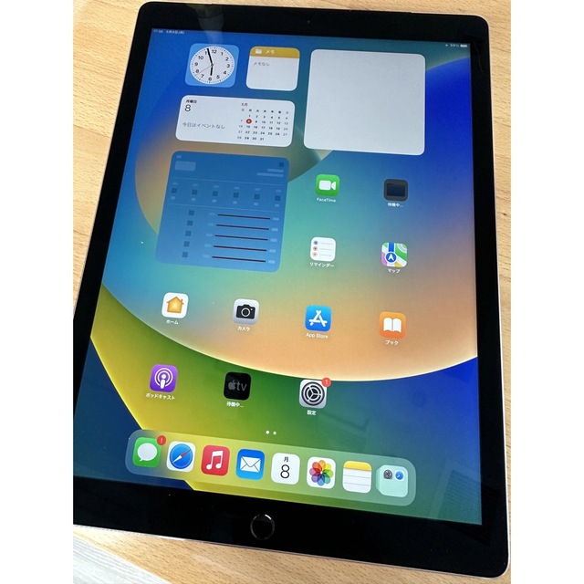 超美品 SIMフリー iPad Pro 12.9インチ Cellular 128GB スペース 超美品 SIMフリー iPad Pro 12.9インチ Cellular 128GB スペース