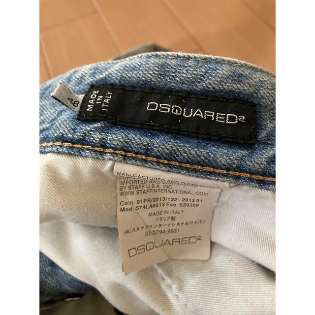 DSQUARED2(ディースクエアード)のDsquared2 デニム メンズのパンツ(デニム/ジーンズ)の商品写真