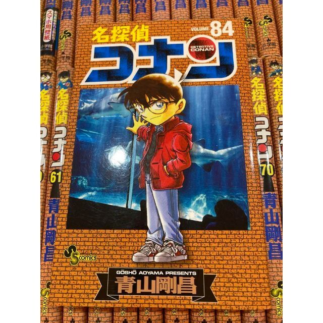 豪華‼︎ 関連本多数同梱︎‼︎ 】名探偵コナン 1〜103巻 全巻 ＋関連本