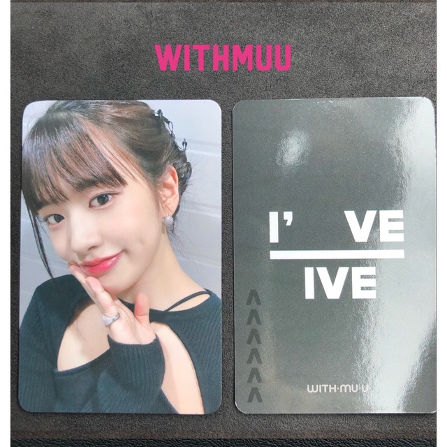 IVE ユジン❣️ 『I've IVE』 withmuuヨントントレカ❣️の通販 by M ...