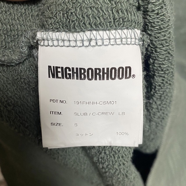 neighborhood スウェット ブラックパンサー※値下げ品