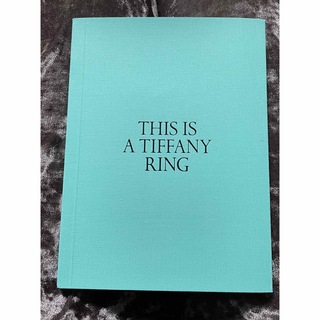 ティファニー(Tiffany & Co.)のティファニーリングブック(ファッション/美容)