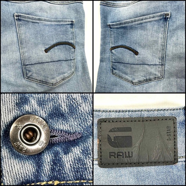 G-STAR RAW(ジースター)のG-STAR RAW ジースターロゥ スキニー 強ストレッチ W23 70cm レディースのパンツ(デニム/ジーンズ)の商品写真