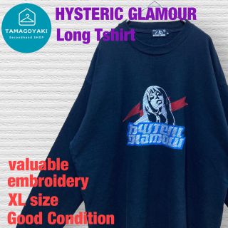 ヒステリックグラマー モデルの通販 800点以上 | HYSTERIC GLAMOURを ヒステリックグラマー モデルの通販 800点以上 | HYSTERIC GLAMOURを