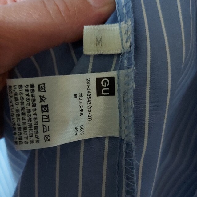 GU(ジーユー)のGU　ストライプシャツ　レディース　Mサイズ レディースのトップス(シャツ/ブラウス(半袖/袖なし))の商品写真