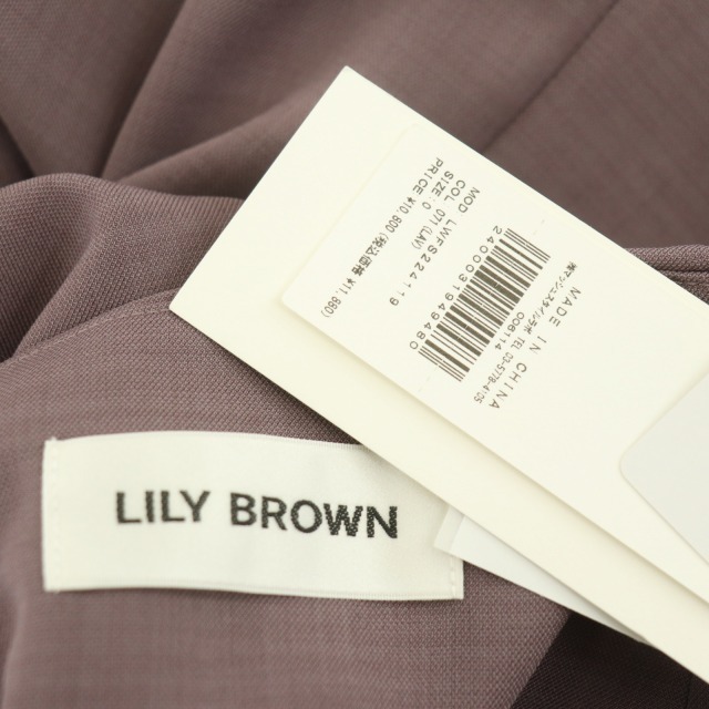 Lily Brown(リリーブラウン)のリリーブラウン 22AW マーメイドスカート ロング 0 LWFS224119 レディースのスカート(ロングスカート)の商品写真