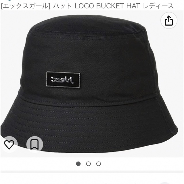 x-girl バケットハット　帽子