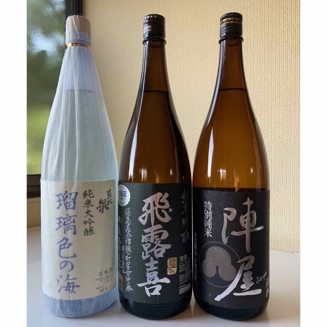 飛露喜 純米吟醸 & 瑠璃色の海 純米大吟醸 & 陣屋 特別純米 3本セット