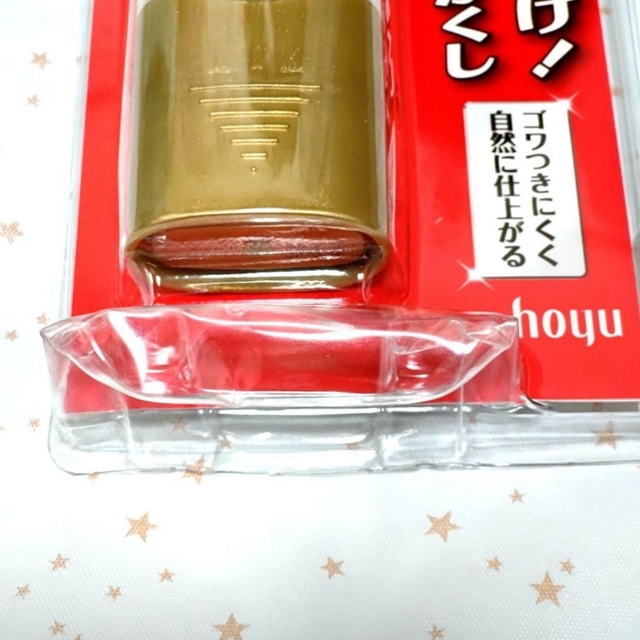 Hoyu(ホーユー)のホーユー シエロ コーミングカバー ライトブラウン 9ml×3本 コスメ/美容のヘアケア/スタイリング(白髪染め)の商品写真