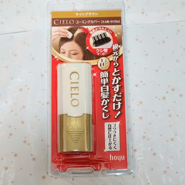 Hoyu(ホーユー)のホーユー シエロ コーミングカバー ライトブラウン 9ml×3本 コスメ/美容のヘアケア/スタイリング(白髪染め)の商品写真