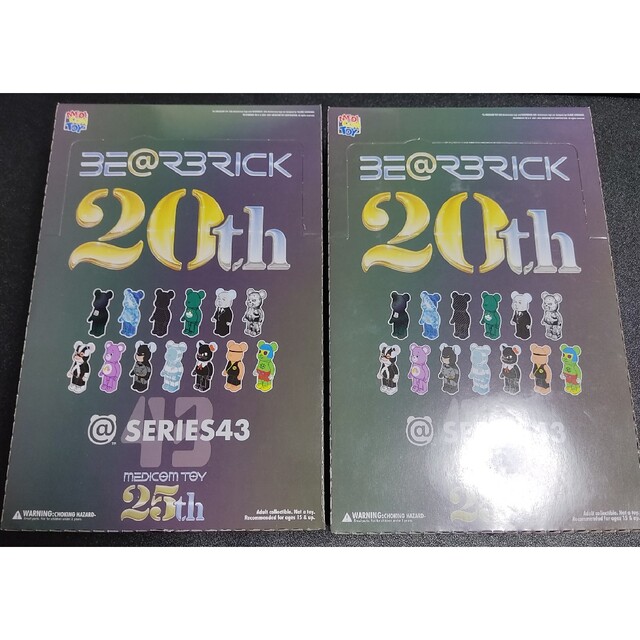 BE@RBRICK SERIES 43 x 2BOXセット | www.innoveering.net