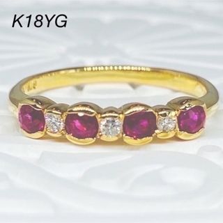 K18YG  ルビーとダイヤ   サイズ11号(リング(指輪))