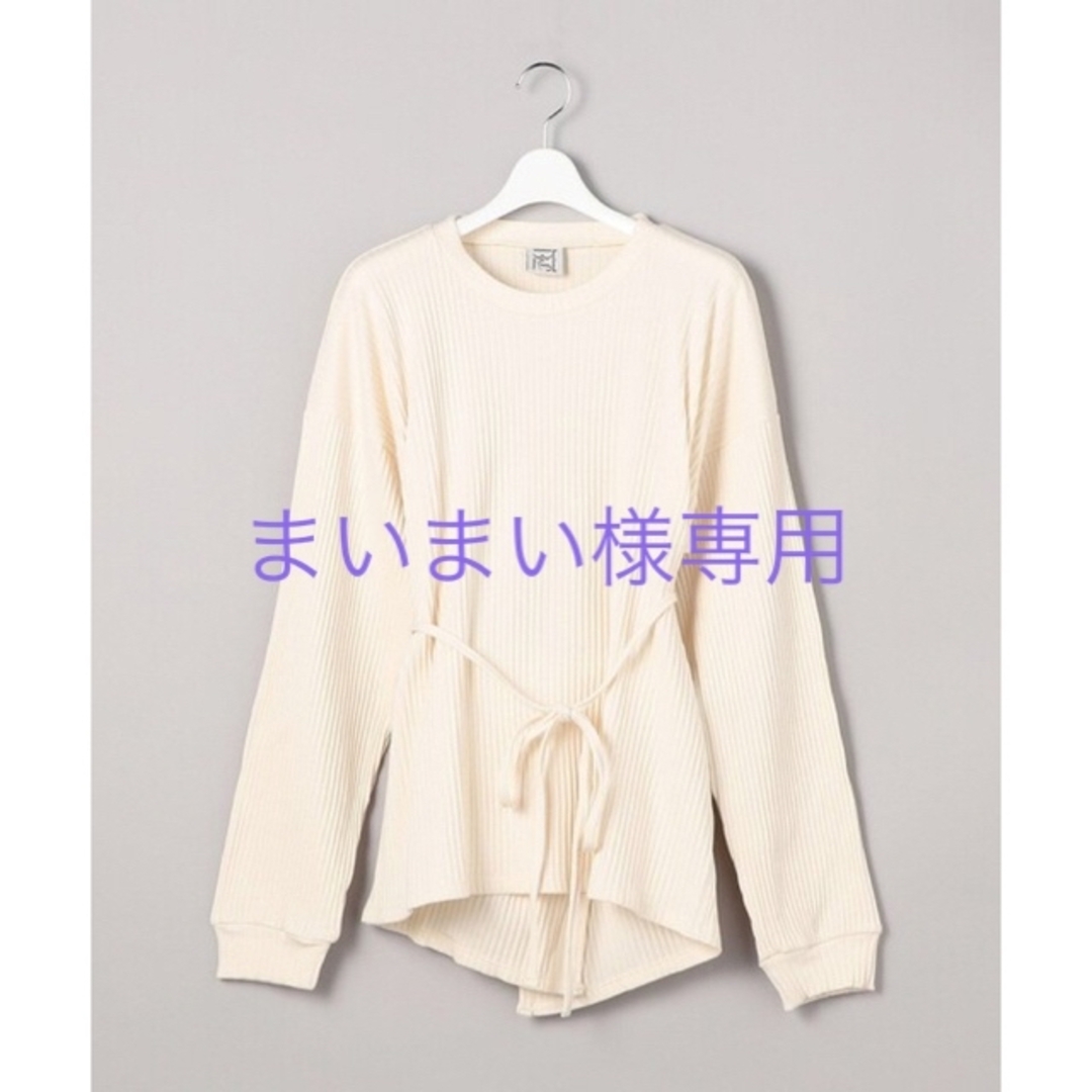 EDIT.FOR LULU(エディットフォールル)の【まいまい様専用】Baserange SHAW LONG SLEEVE  レディースのトップス(カットソー(長袖/七分))の商品写真