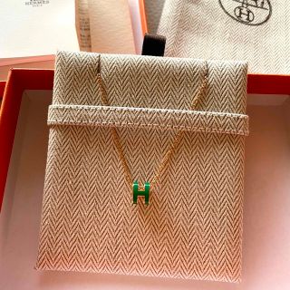 エルメス(Hermes)のレア‼️HERMES MINI POP H ペンダント ネックレス(ネックレス)