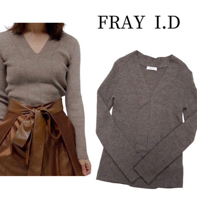 FRAY I.D Ｖネックリブニット 大人綺麗め フレイアイディー