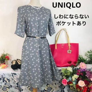 ユニクロ(UNIQLO)のユニクロ　膝丈フレアー半袖ワンピース　しわにならない　グレーX白　M(ひざ丈ワンピース)