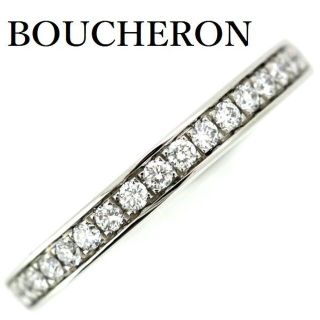 ブシュロン(BOUCHERON)のブシュロン ビーラブド ハーフエタニティ ダイヤモンドリング Pt950 ♯47(リング(指輪))