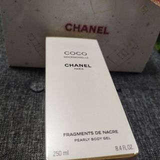 シャネル(CHANEL)のシャネル　ココマドモアゼルパーリーボディジェル(ボディオイル)