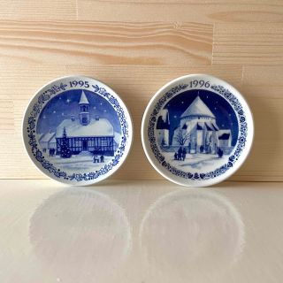 ロイヤルコペンハーゲン(ROYAL COPENHAGEN)のロイヤルコペンハーゲン 1995 1996 ミニイヤープレート 2枚セット(食器)