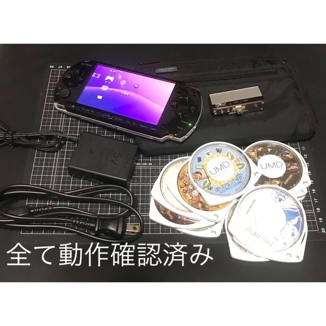 PlayStation Portable(プレイステーションポータブル)のKunichan様専用　購入申請あり エンタメ/ホビーのゲームソフト/ゲーム機本体(携帯用ゲーム機本体)の商品写真