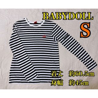 ベビードール(BABYDOLL)の⭐︎BABYDOLLボーダーロンT(Tシャツ(長袖/七分))