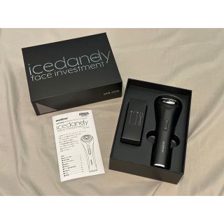 Notime 美顔器 SKB-2209 www.krzysztofbialy.com