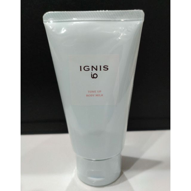 IGNIS - 5913 未使用 イグニスイオ トーンアップボディミルク 100gの