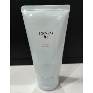 イグニス(IGNIS)の5913 未使用 イグニスイオ トーンアップボディミルク 100g(乳液/ミルク)