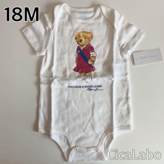 ラルフローレン(Ralph Lauren)の【新品】ラルフローレン ポロベア ロンパース 18M(ロンパース)