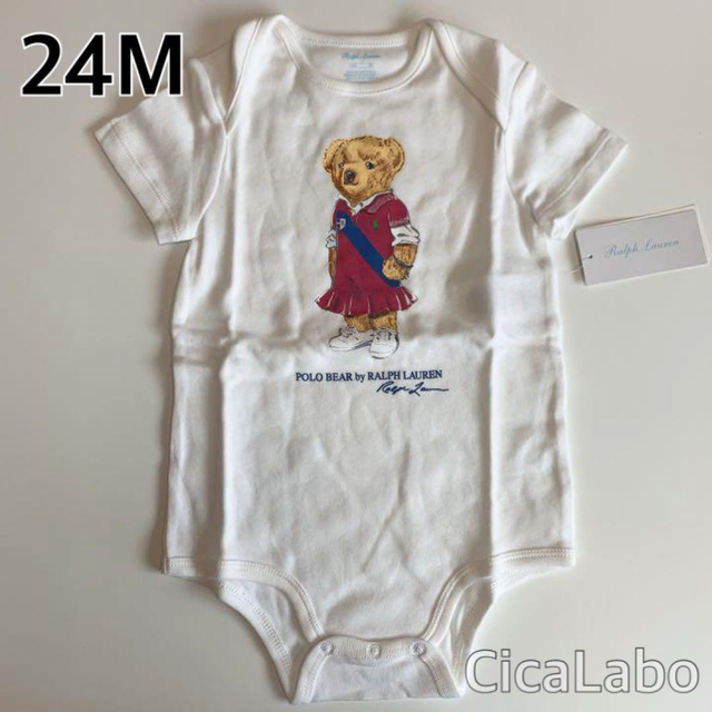 新品】ラルフローレン ポロベア ロンパース 24M | www.smartbox.com.sg