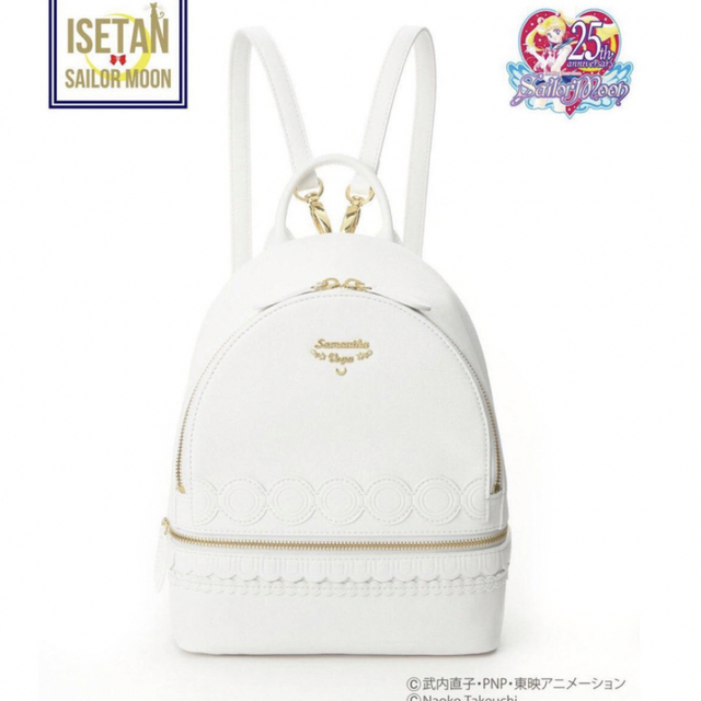 ISETAN×セーラームーン×Samantha Vega リュック白-