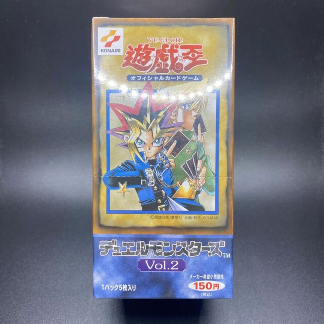 遊戯王 - 遊戯王デュエルモンスターズ Vol.2 未開封BOX シュリンク付き ...