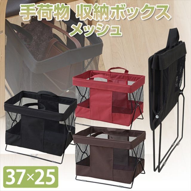 【色: ブラウン】山善 手荷物 収納 ボックス 幅37×奥行25×高さ32cm  インテリア/住まい/日用品のインテリア小物(バスケット/かご)の商品写真