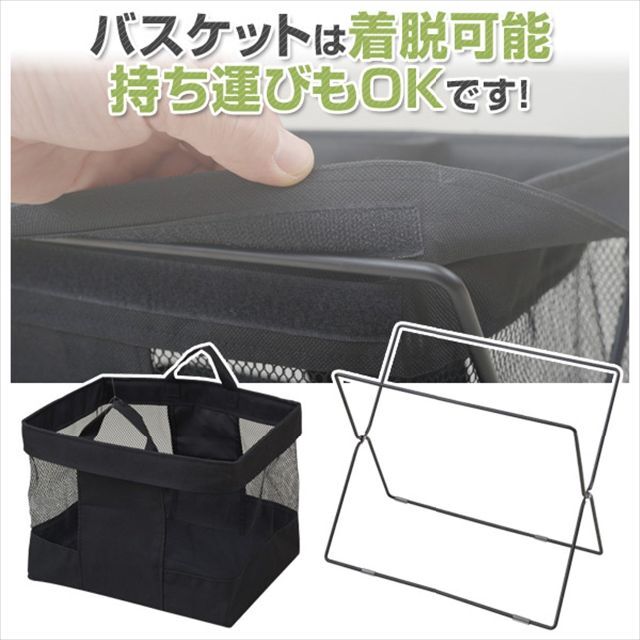 【色: ブラウン】山善 手荷物 収納 ボックス 幅37×奥行25×高さ32cm  インテリア/住まい/日用品のインテリア小物(バスケット/かご)の商品写真