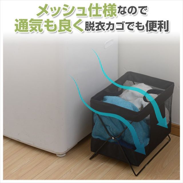 【色: ブラウン】山善 手荷物 収納 ボックス 幅37×奥行25×高さ32cm  インテリア/住まい/日用品のインテリア小物(バスケット/かご)の商品写真