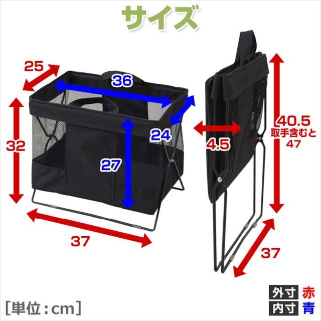 【色: ブラウン】山善 手荷物 収納 ボックス 幅37×奥行25×高さ32cm  インテリア/住まい/日用品のインテリア小物(バスケット/かご)の商品写真