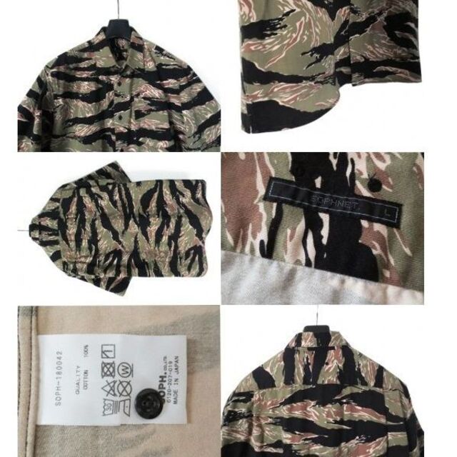 SOPHNET. S/S タイガーカモ カモフラ 迷彩 半袖 ワーク シャツ L