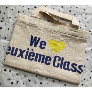 ドゥーズィエムクラス(DEUXIEME CLASSE)のDeuxieme Classe　ドゥーズィエムクラス　ノベルティ　エコバッグ(エコバッグ)