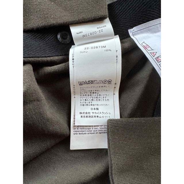 sacai - 新品 sacai サカイ メンズ グラデーション ロング Tシャツ