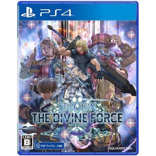 プレイステーション4(PlayStation4)のスターオーシャン 6 THE DIVINE FORCE PS4(家庭用ゲームソフト)