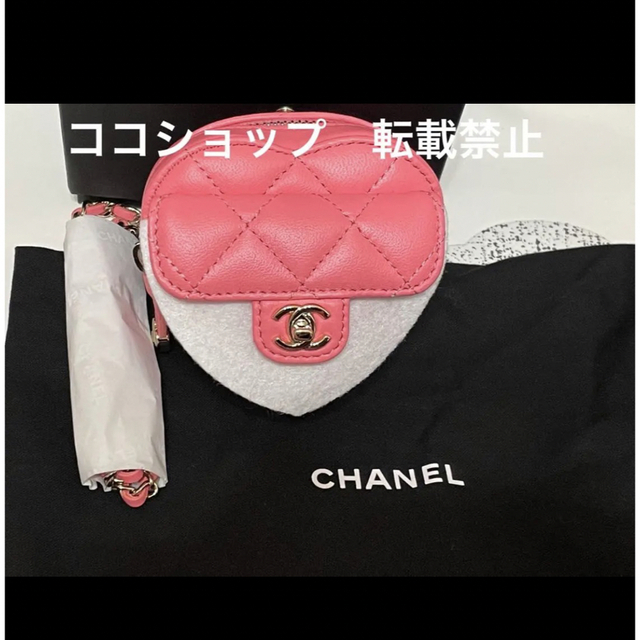 CHANEL  ピンクハート チョーカー 22