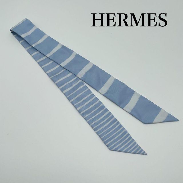 【タグ付 美品】HERMES エルメス ツイリー ボーダー ライトブルー シルク