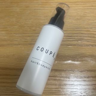 ナプラ(NAPUR)のcoupeヘア&ボディみるく(ヘアケア)