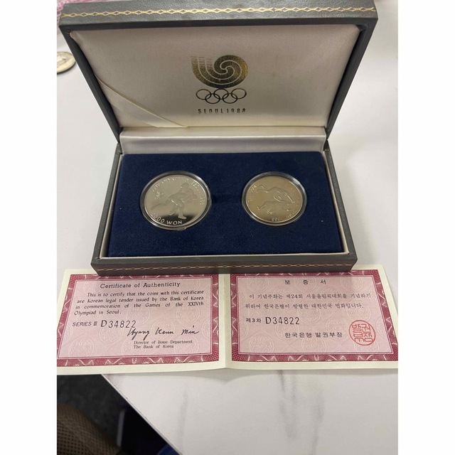 韓国　記念硬貨　オリンピック1988 エンタメ/ホビーの美術品/アンティーク(貨幣)の商品写真