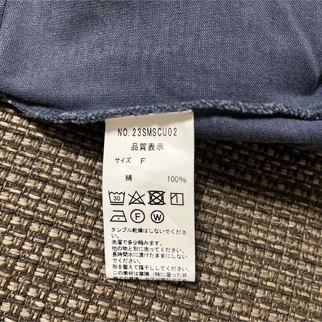 Shinzone(シンゾーン)のシンゾーン  ピグメントクロップドTEE ロンT レディースのトップス(Tシャツ(長袖/七分))の商品写真