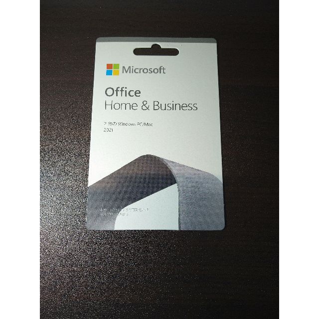 Microsoft Office Home&Business 2021(永続版)