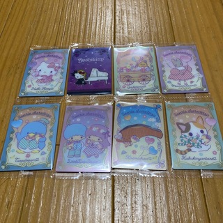 サンリオ　キャラクターズ　ウエハース3 8枚(カード)