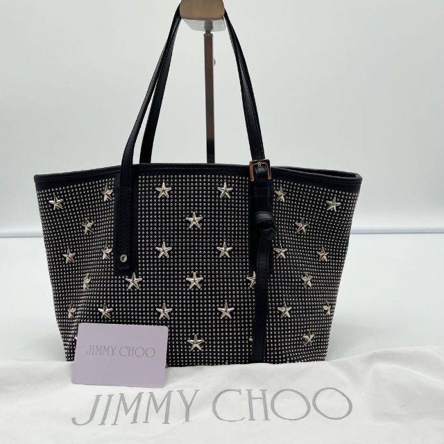 JIMMY CHOO ジミーチュウ ✨ トートバッグ シボ革 スタッズ A4 黒